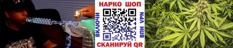 Купить наркотики сайты Холмск КЕТАМИН  Галлюциногенные грибы  Марихуана  АМФ  КОКАИН  МЕФ  Альфа ПВП 