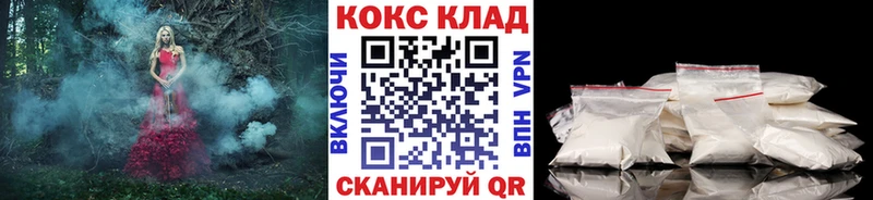 Alpha PVP Холмск
