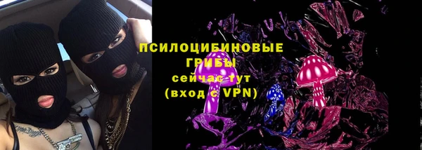 спайс Покров