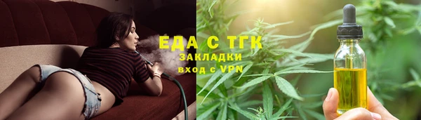 кокаин колумбия Протвино