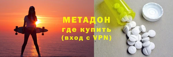 apvp Приозерск