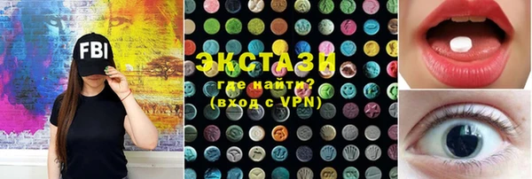 бошки Балабаново